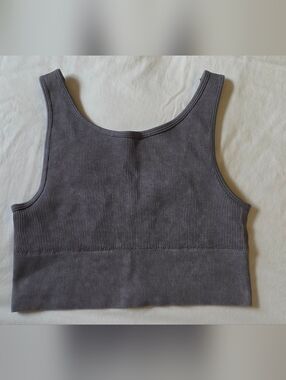 Seamless Ribbed Sports Bra - Gray